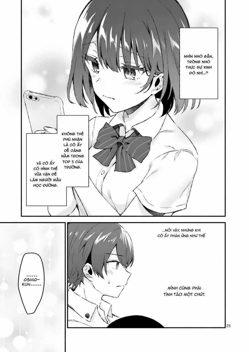 Shiotaiou No Sato-San Ga Ore Ni Dake Amai Chapter 1 trang 24