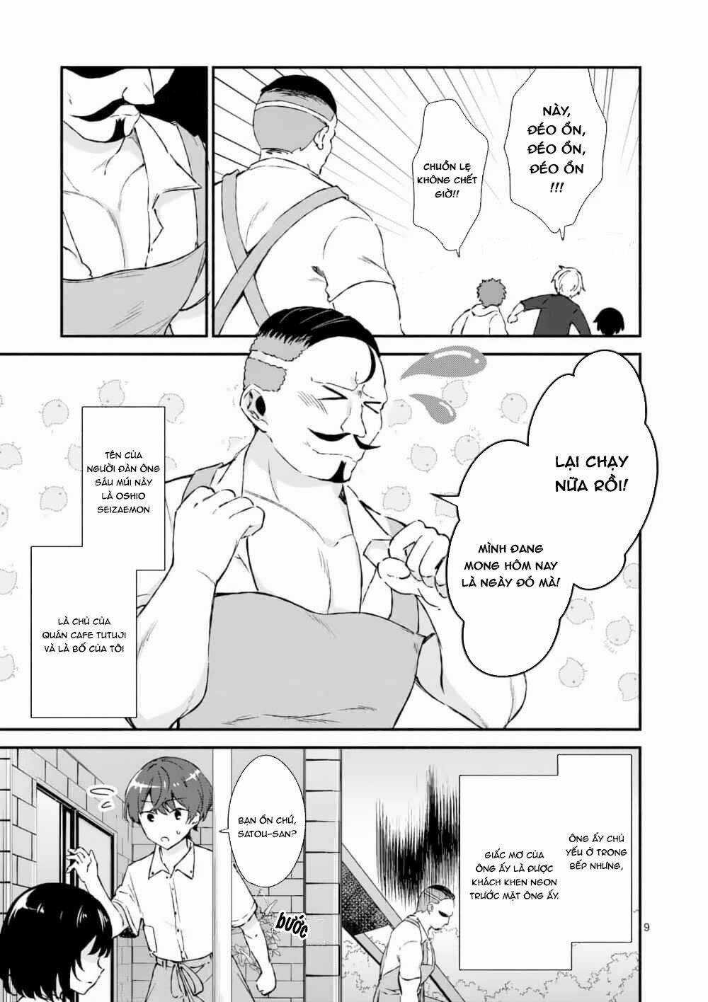 Shiotaiou No Sato-San Ga Ore Ni Dake Amai Chapter 1 trang 8