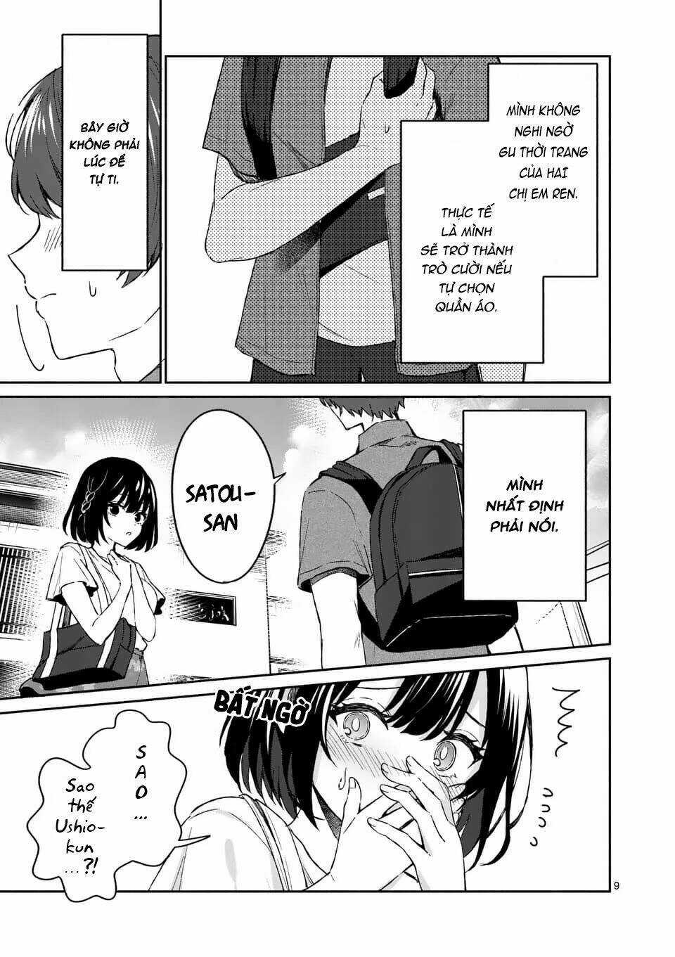 Shiotaiou No Sato-San Ga Ore Ni Dake Amai Chapter 10 trang 10