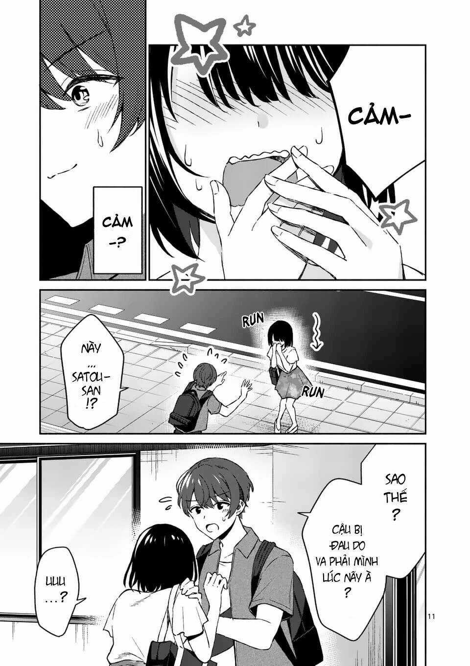 Shiotaiou No Sato-San Ga Ore Ni Dake Amai Chapter 10 trang 12