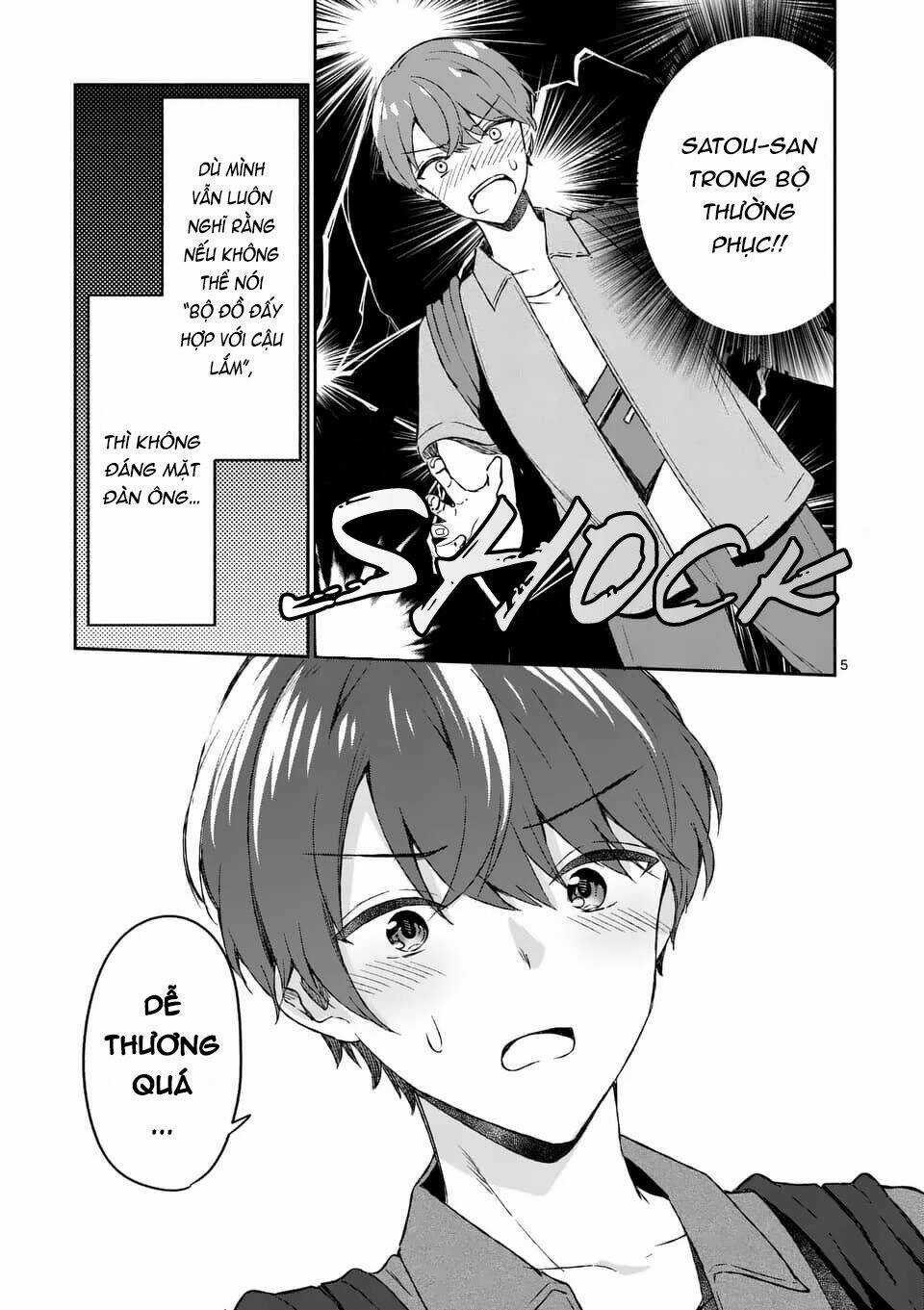 Shiotaiou No Sato-San Ga Ore Ni Dake Amai Chapter 10 trang 6