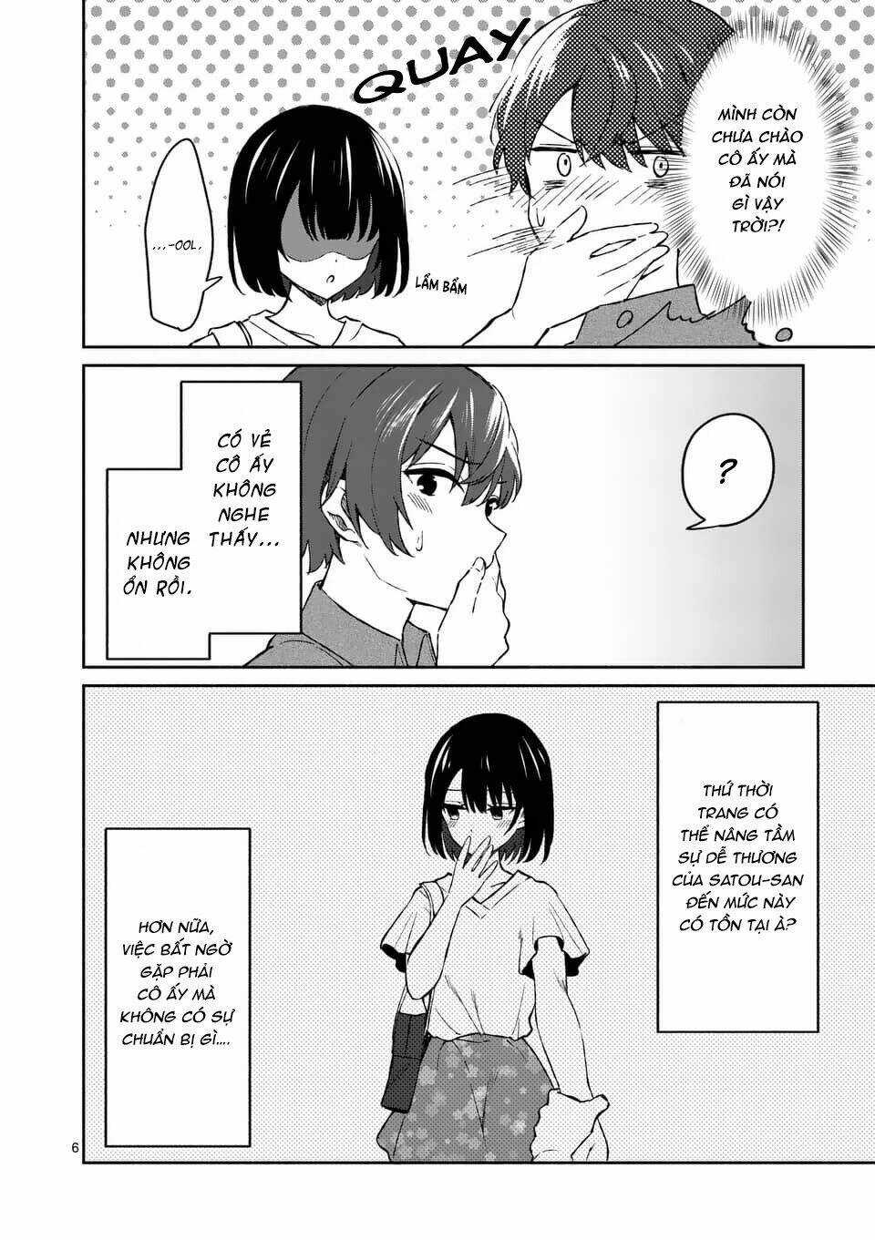 Shiotaiou No Sato-San Ga Ore Ni Dake Amai Chapter 10 trang 7