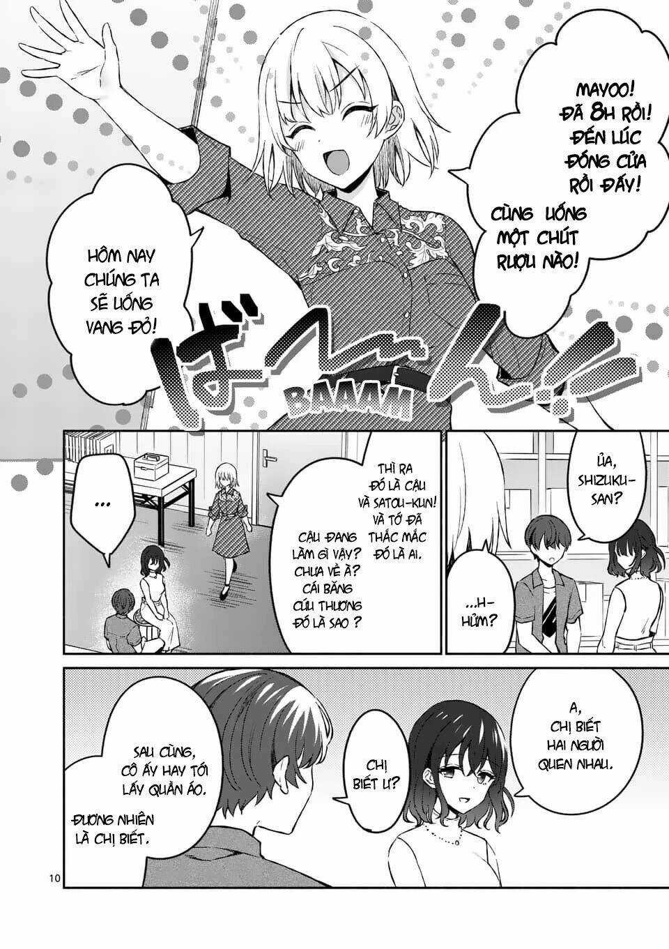 Shiotaiou No Sato-San Ga Ore Ni Dake Amai Chapter 12 trang 10