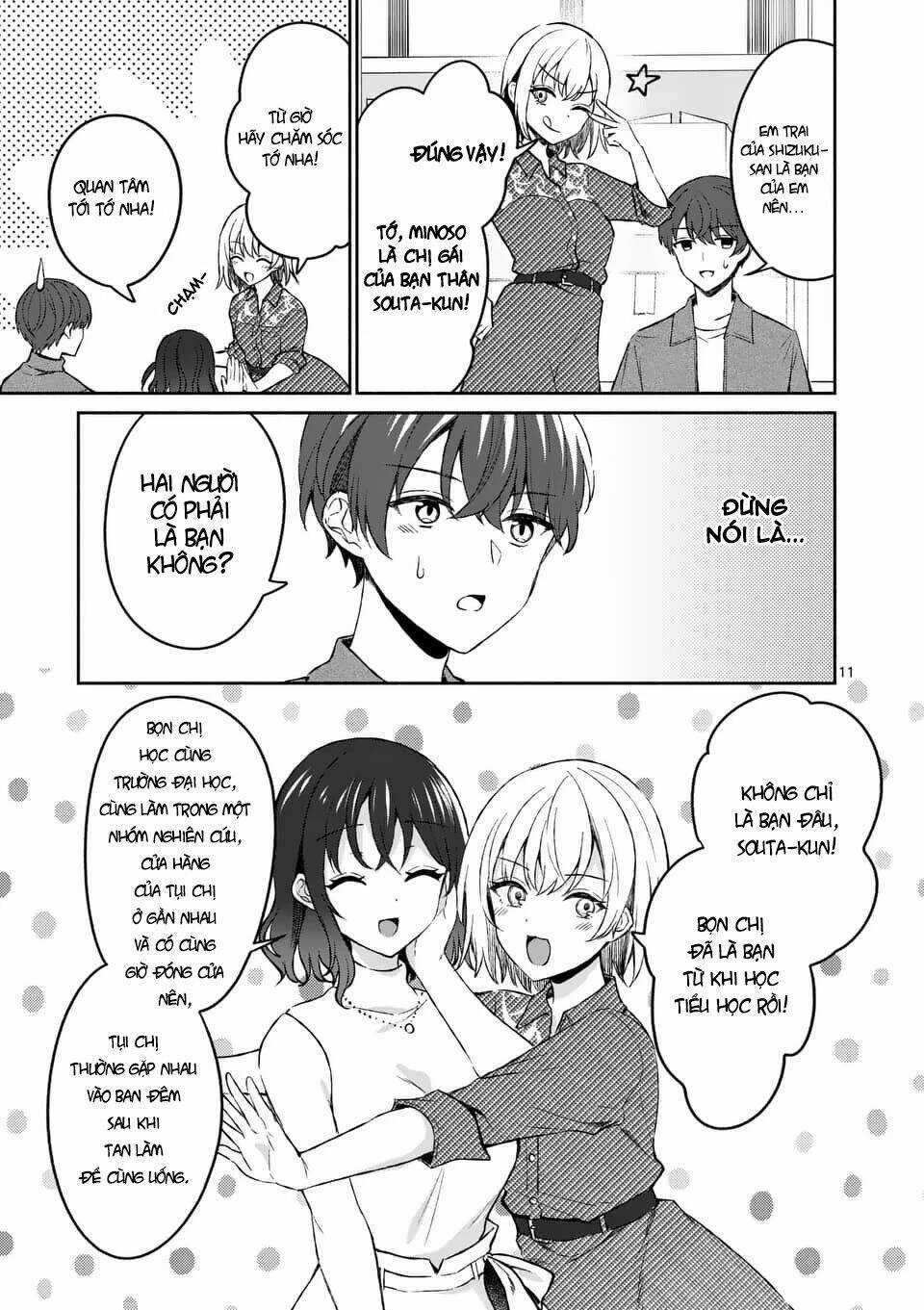 Shiotaiou No Sato-San Ga Ore Ni Dake Amai Chapter 12 trang 11