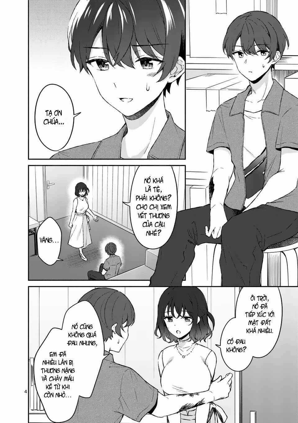 Shiotaiou No Sato-San Ga Ore Ni Dake Amai Chapter 12 trang 5