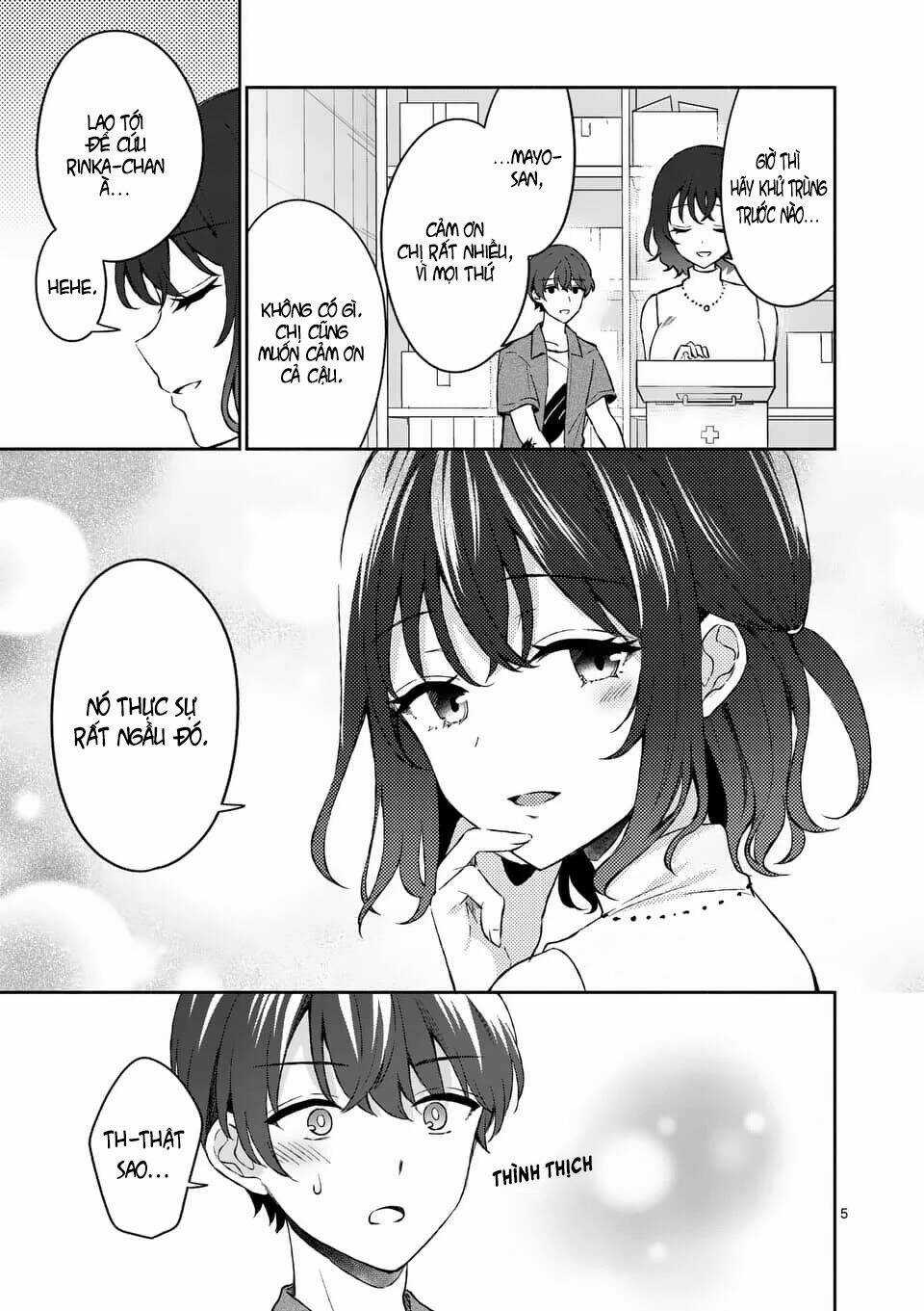 Shiotaiou No Sato-San Ga Ore Ni Dake Amai Chapter 12 trang 6