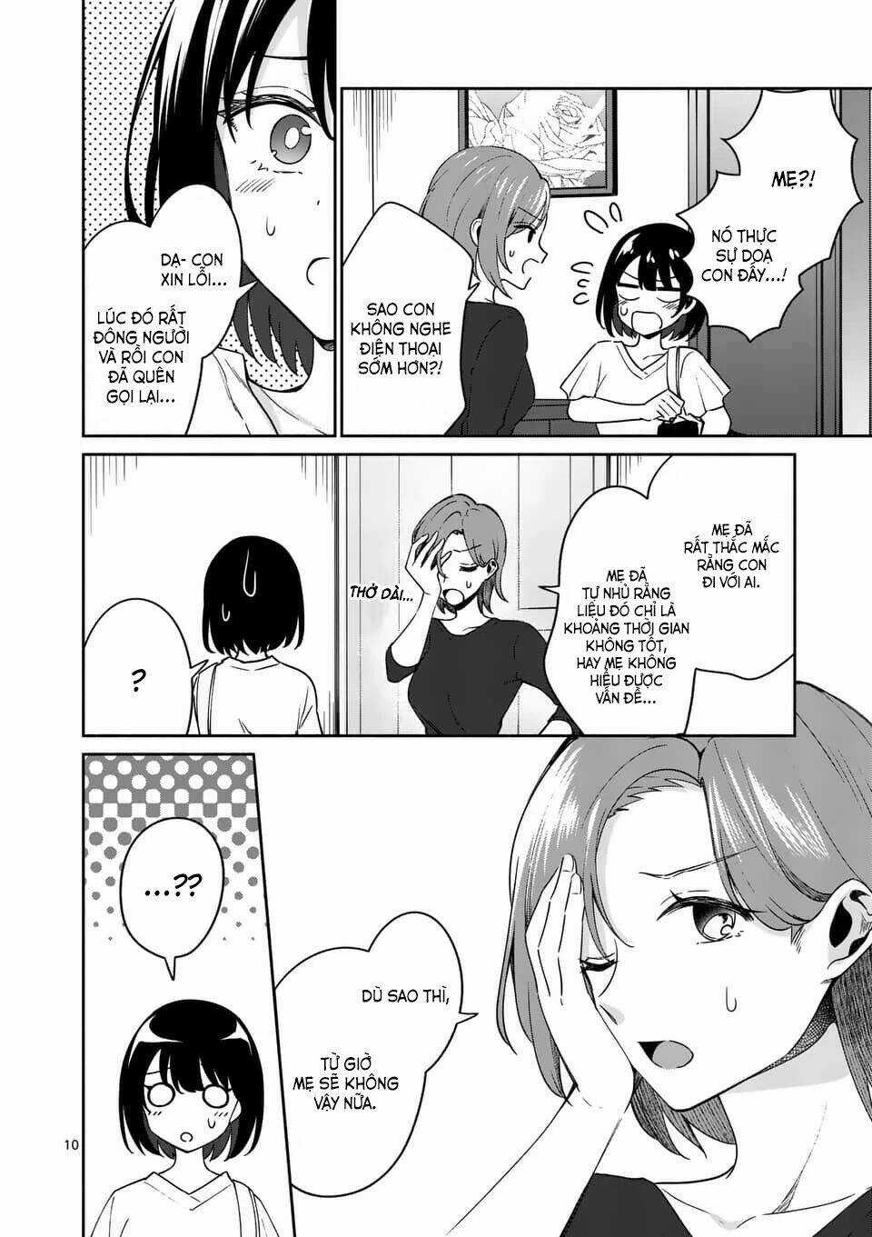 Shiotaiou No Sato-San Ga Ore Ni Dake Amai Chapter 13 trang 11