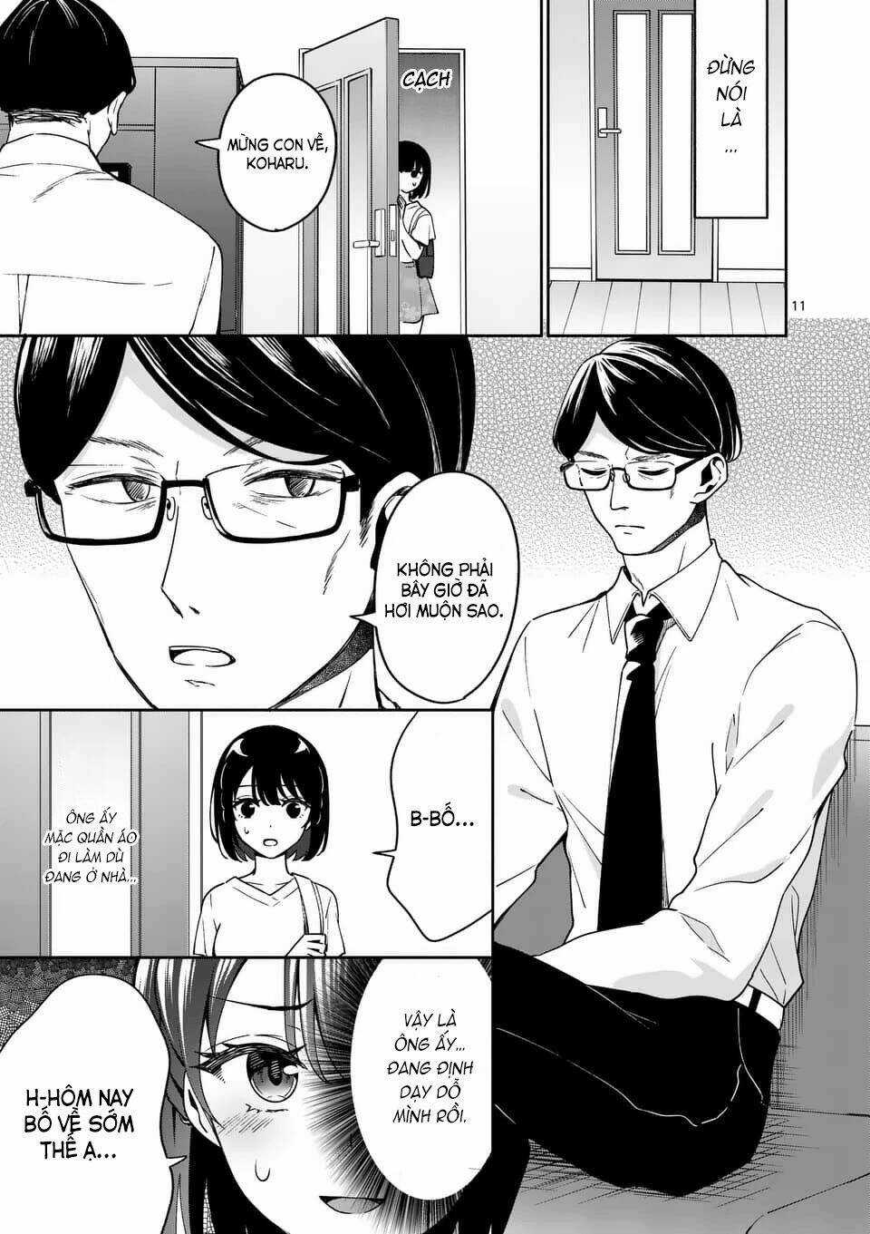 Shiotaiou No Sato-San Ga Ore Ni Dake Amai Chapter 13 trang 12