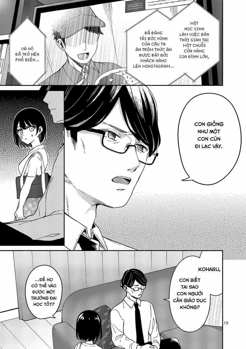 Shiotaiou No Sato-San Ga Ore Ni Dake Amai Chapter 13 trang 14