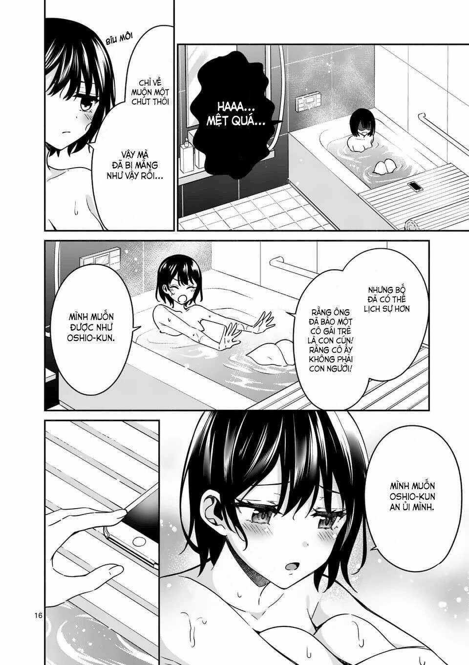 Shiotaiou No Sato-San Ga Ore Ni Dake Amai Chapter 13 trang 17