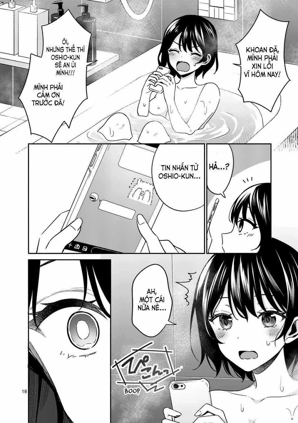 Shiotaiou No Sato-San Ga Ore Ni Dake Amai Chapter 13 trang 19