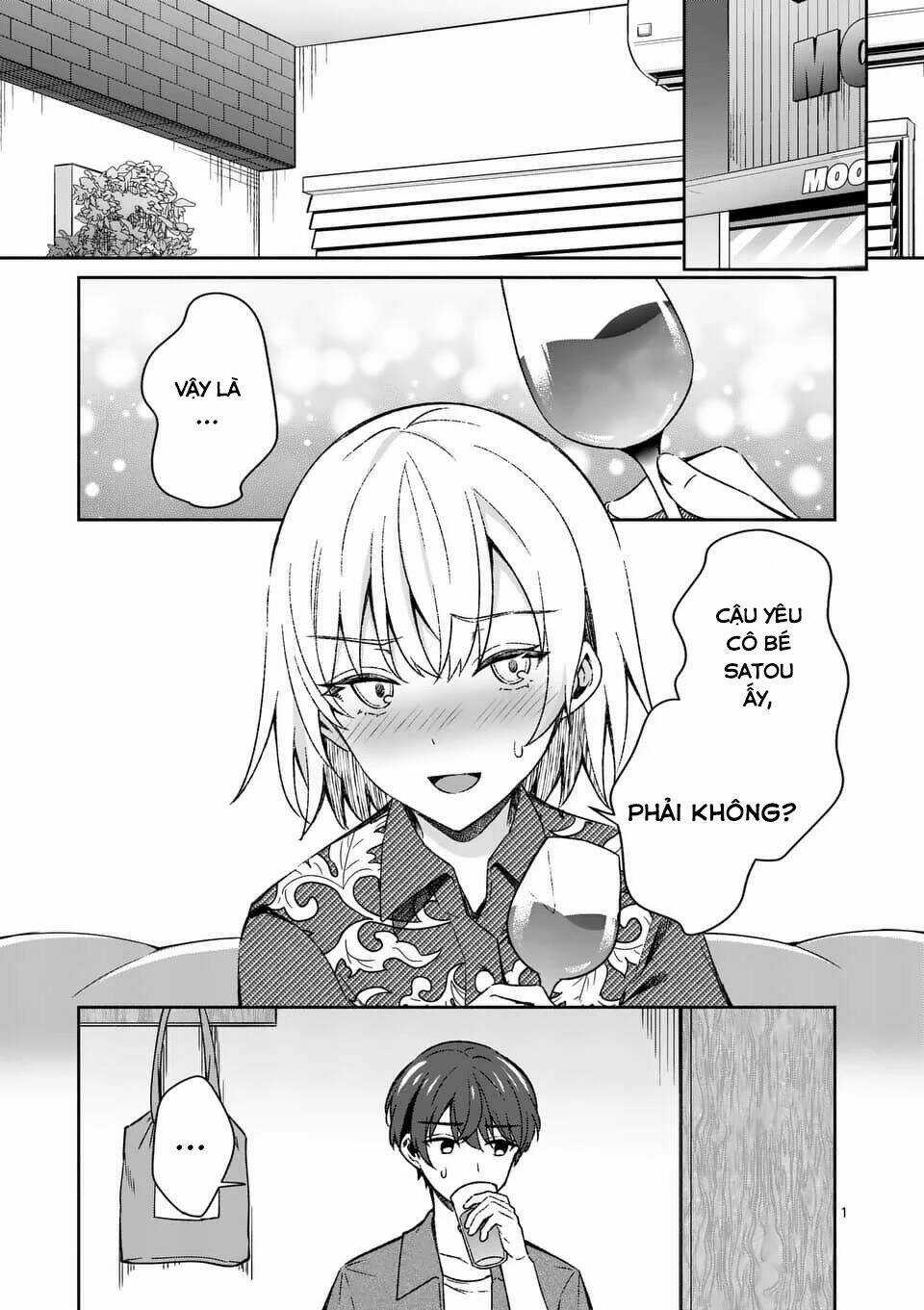 Shiotaiou No Sato-San Ga Ore Ni Dake Amai Chapter 13 trang 2