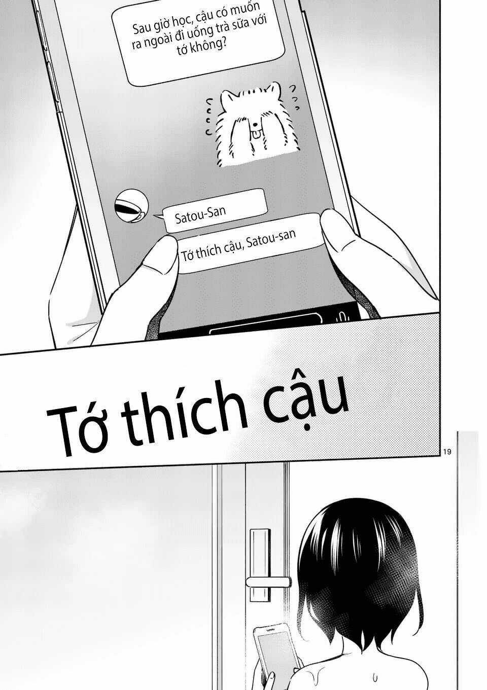 Shiotaiou No Sato-San Ga Ore Ni Dake Amai Chapter 13 trang 20