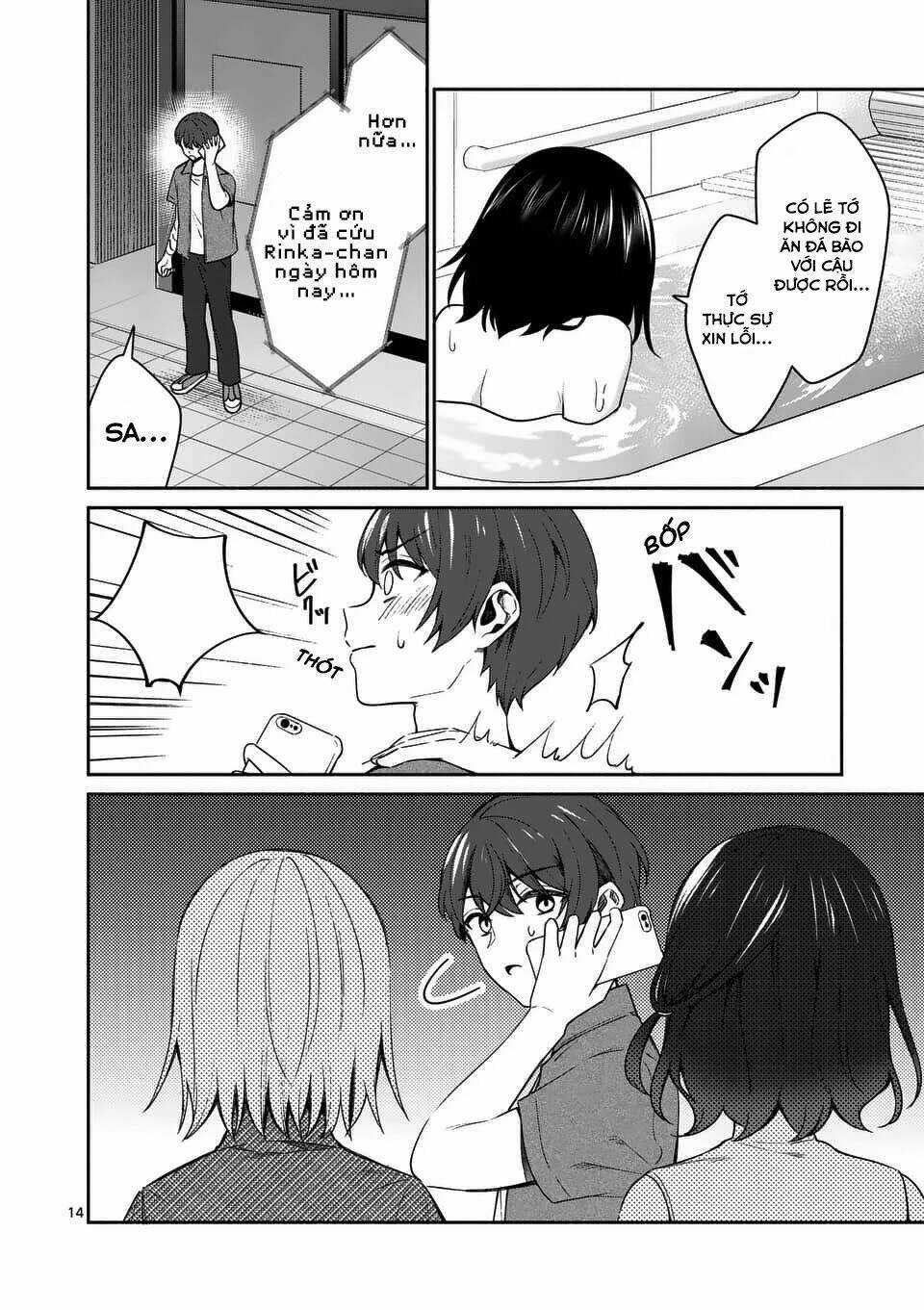 Shiotaiou No Sato-San Ga Ore Ni Dake Amai Chapter 14 trang 15