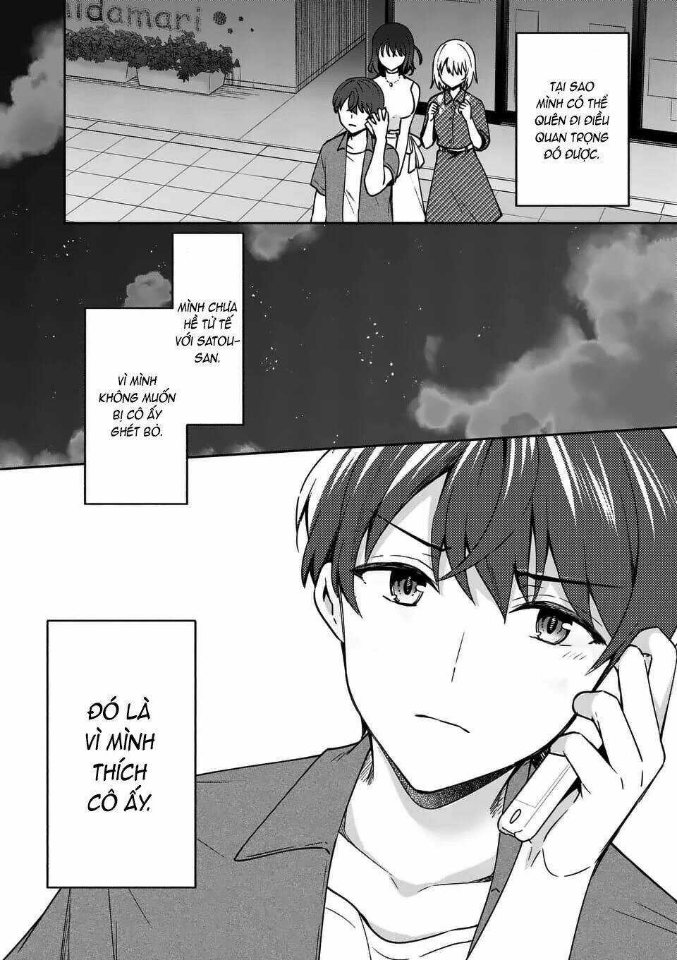 Shiotaiou No Sato-San Ga Ore Ni Dake Amai Chapter 14 trang 17