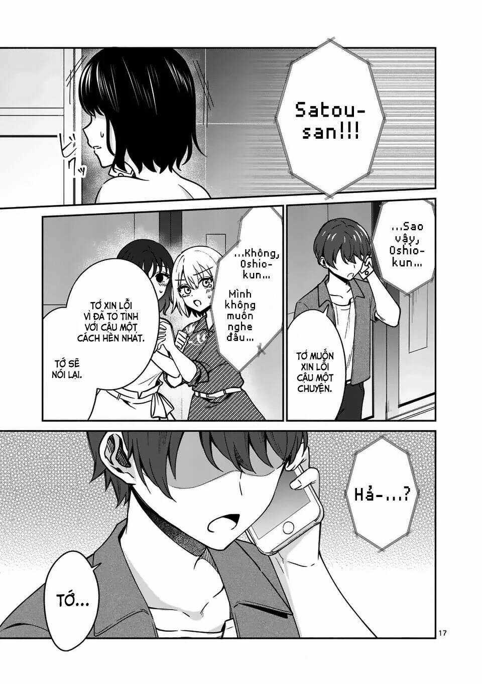 Shiotaiou No Sato-San Ga Ore Ni Dake Amai Chapter 14 trang 18