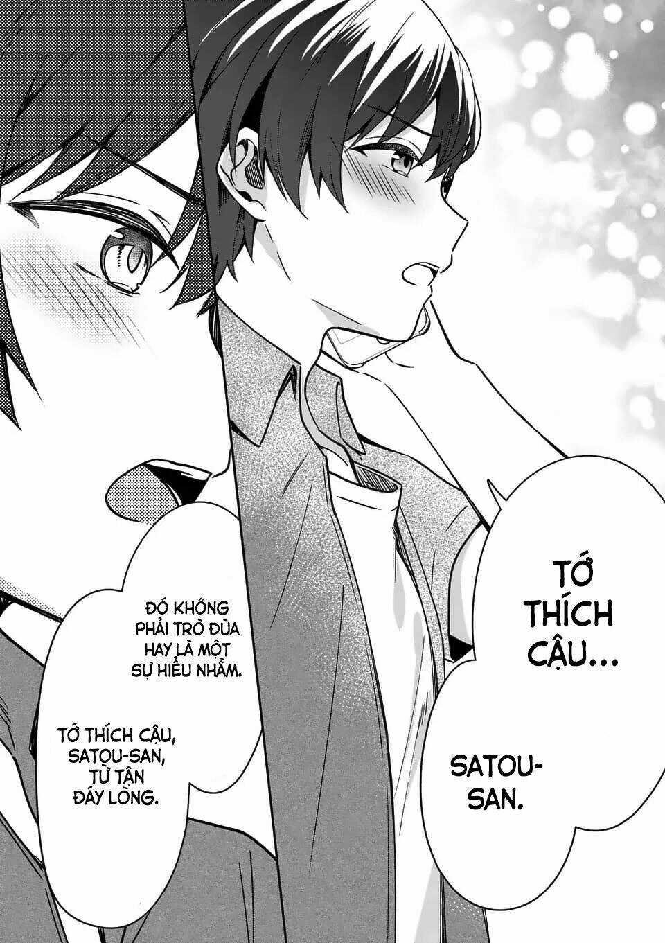 Shiotaiou No Sato-San Ga Ore Ni Dake Amai Chapter 14 trang 19