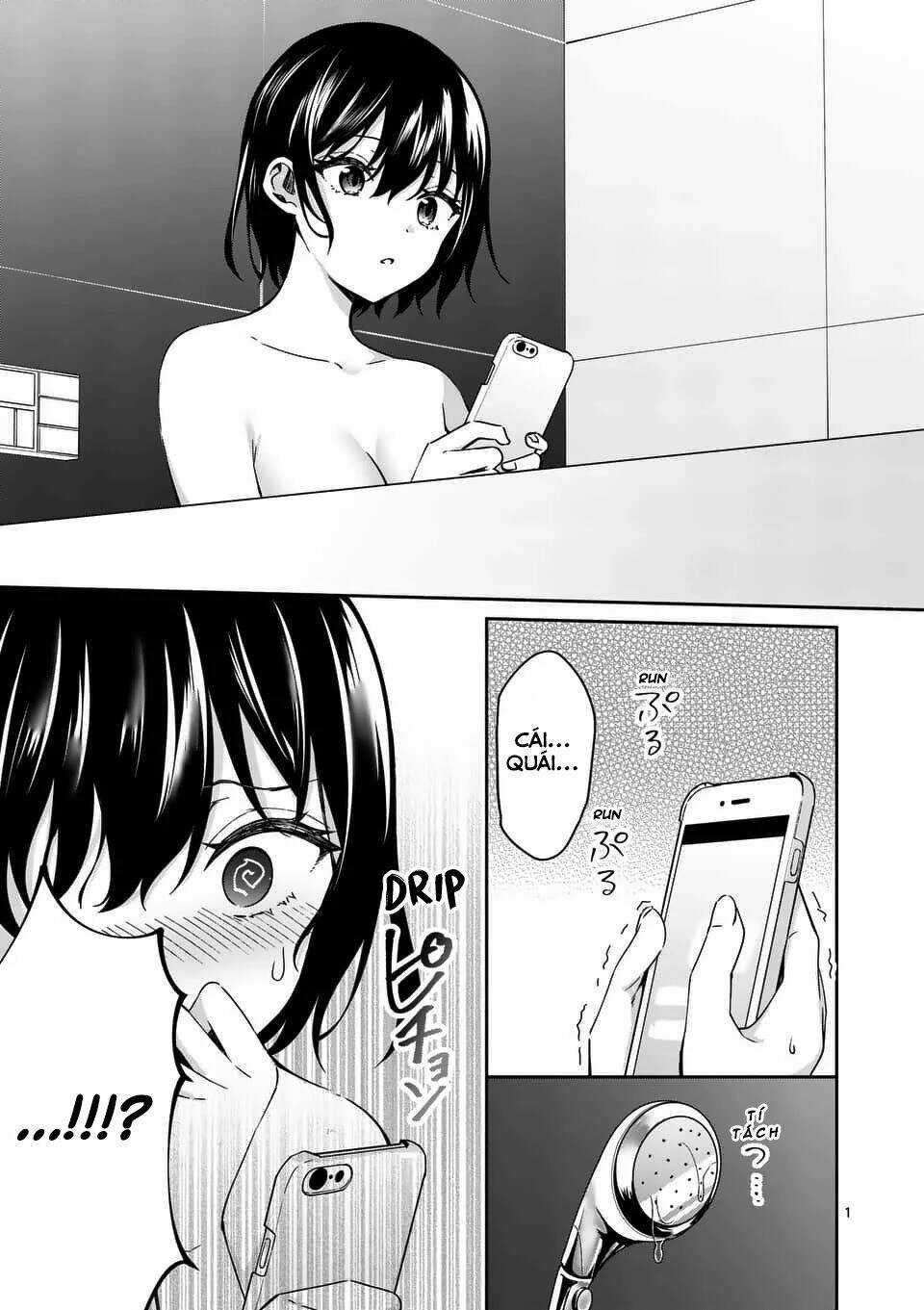 Shiotaiou No Sato-San Ga Ore Ni Dake Amai Chapter 14 trang 2