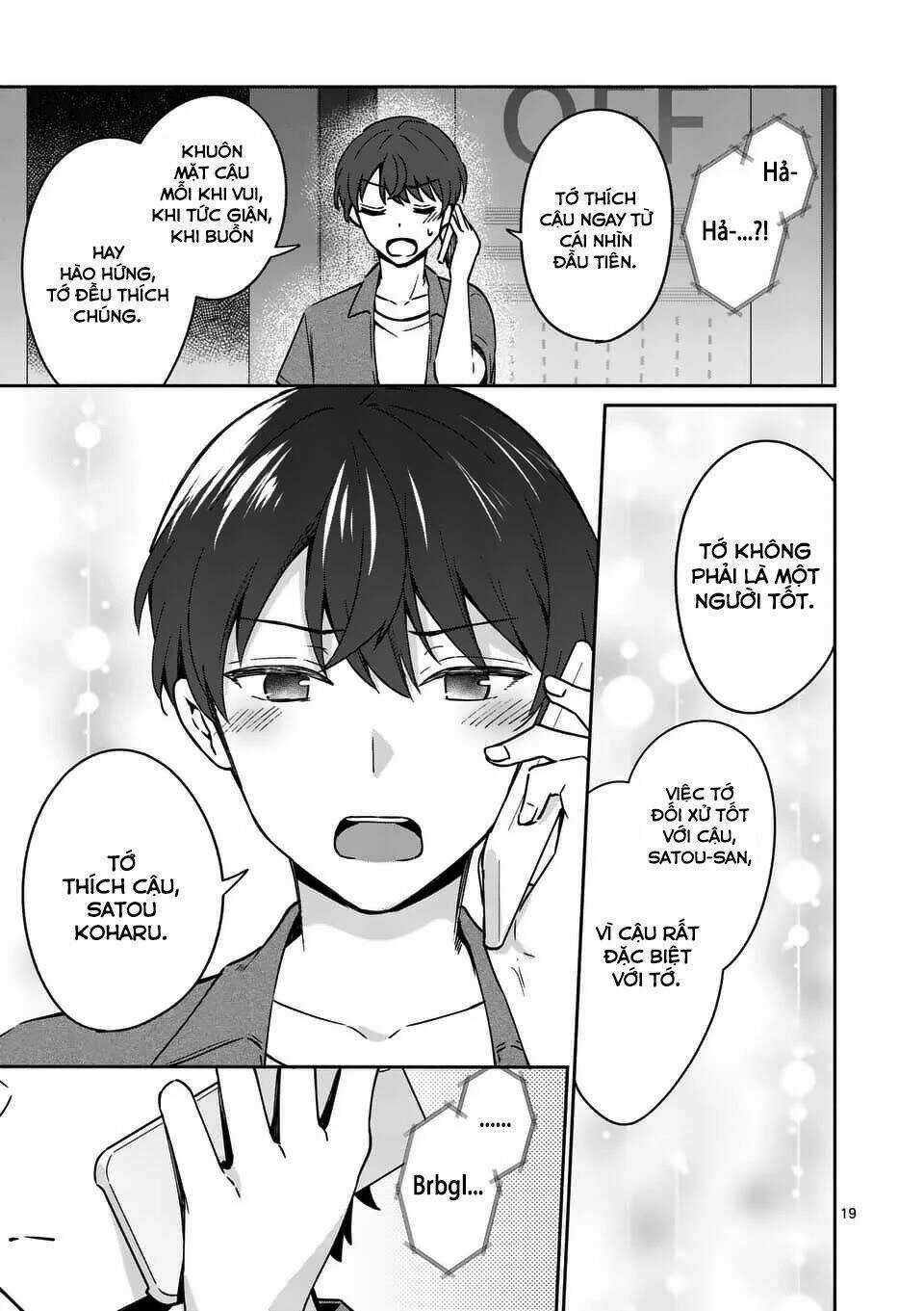 Shiotaiou No Sato-San Ga Ore Ni Dake Amai Chapter 14 trang 20