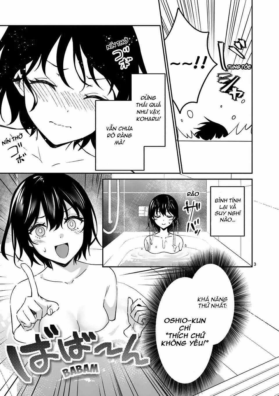 Shiotaiou No Sato-San Ga Ore Ni Dake Amai Chapter 14 trang 4