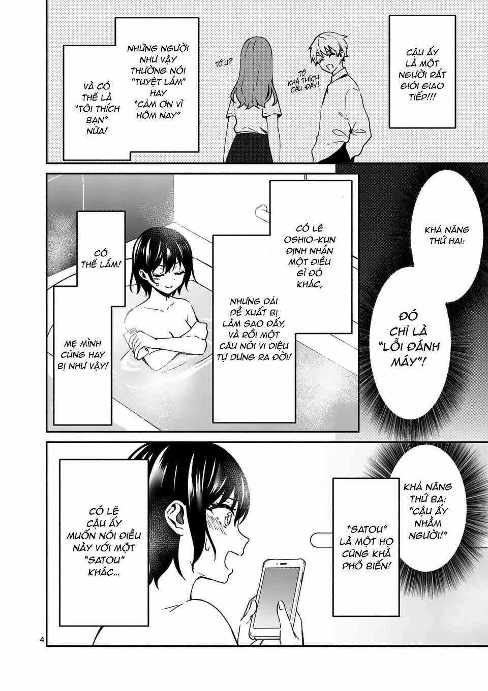 Shiotaiou No Sato-San Ga Ore Ni Dake Amai Chapter 14 trang 5