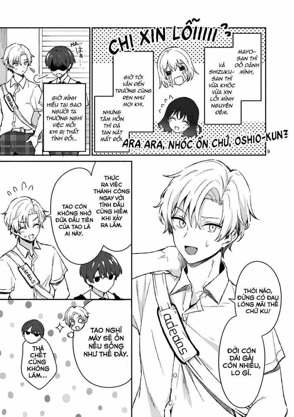 Shiotaiou No Sato-San Ga Ore Ni Dake Amai Chapter 15 trang 10