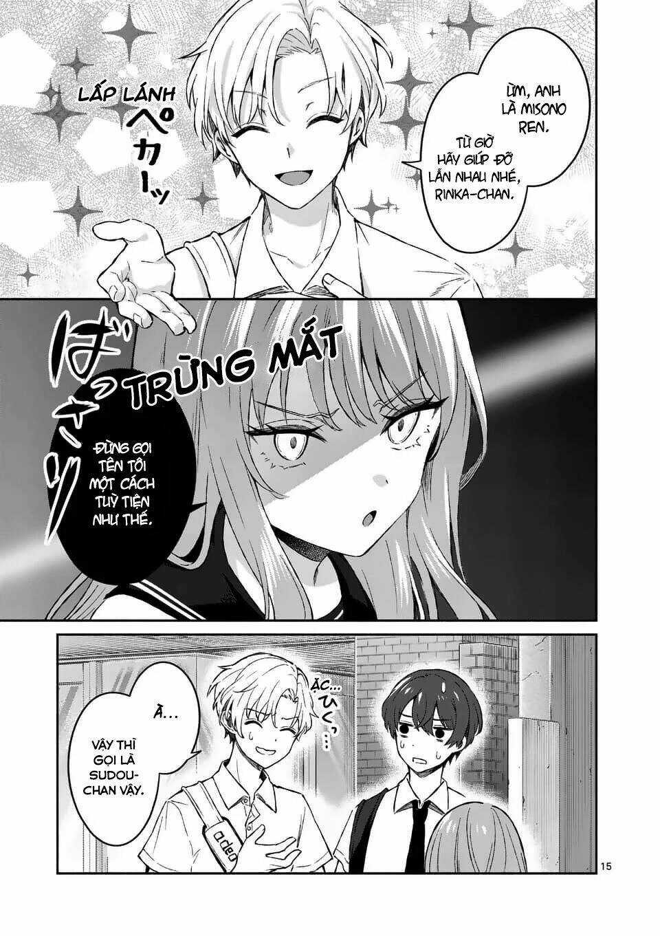 Shiotaiou No Sato-San Ga Ore Ni Dake Amai Chapter 15 trang 16