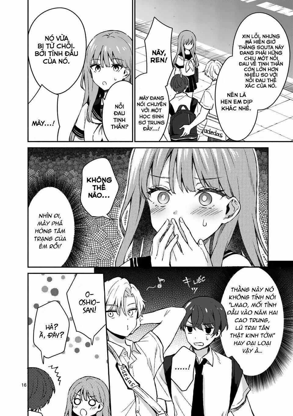 Shiotaiou No Sato-San Ga Ore Ni Dake Amai Chapter 15 trang 17