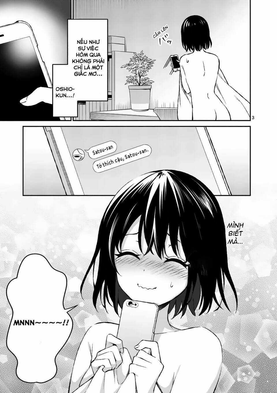 Shiotaiou No Sato-San Ga Ore Ni Dake Amai Chapter 15 trang 4