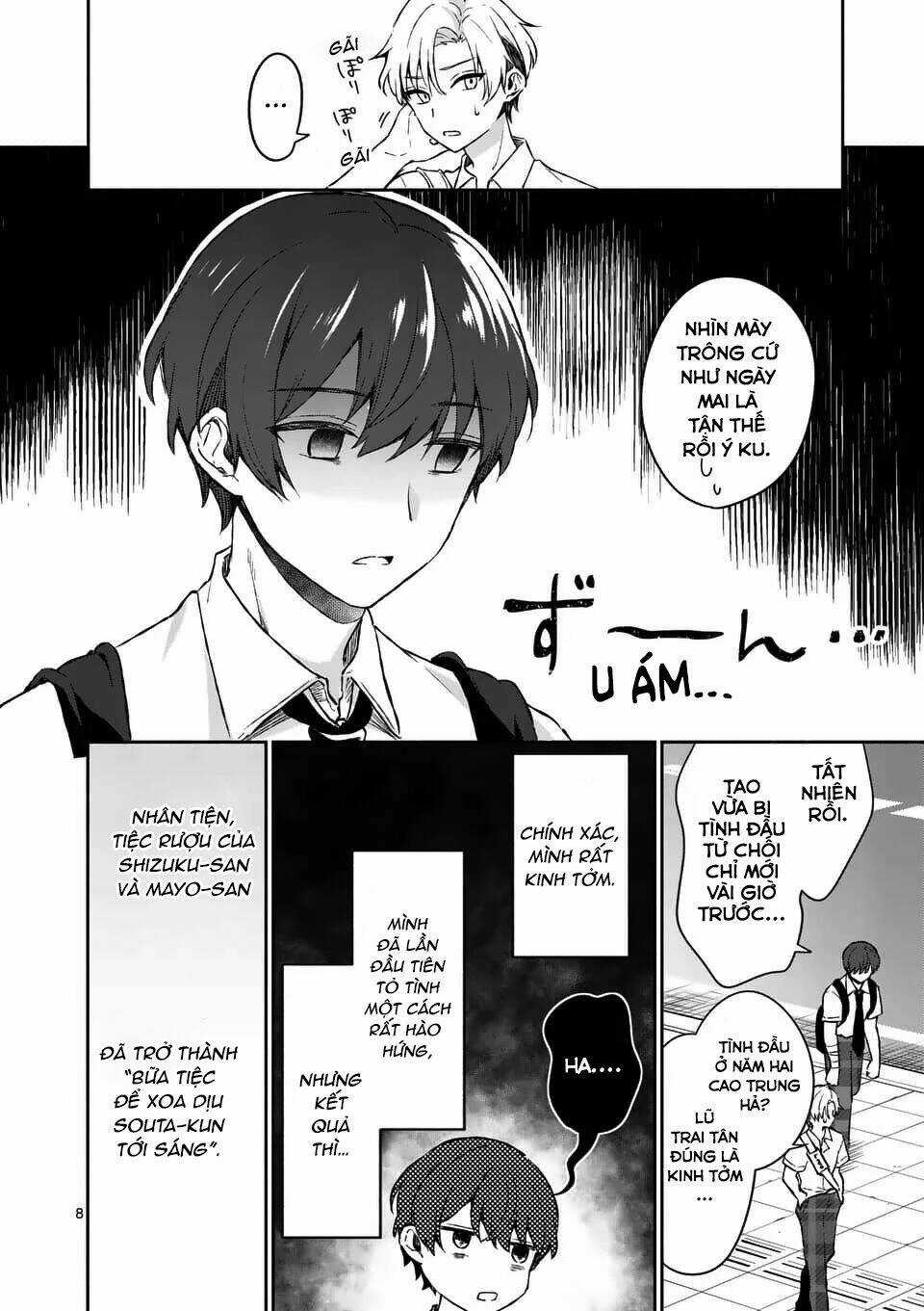 Shiotaiou No Sato-San Ga Ore Ni Dake Amai Chapter 15 trang 9