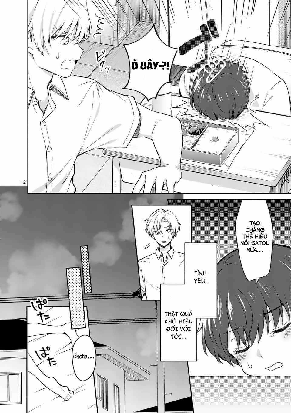 Shiotaiou No Sato-San Ga Ore Ni Dake Amai Chapter 16 trang 13