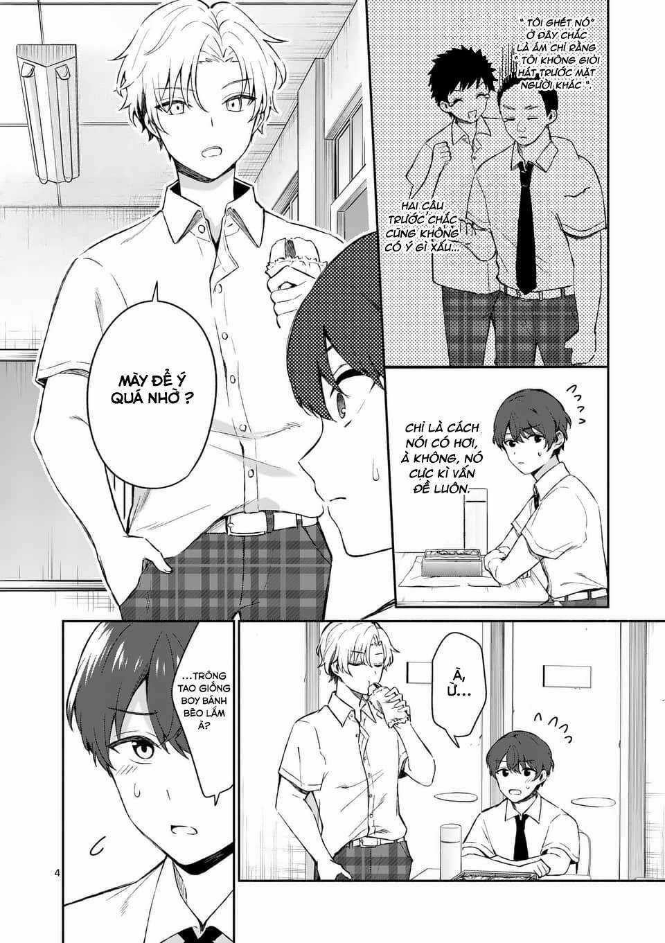 Shiotaiou No Sato-San Ga Ore Ni Dake Amai Chapter 16 trang 5