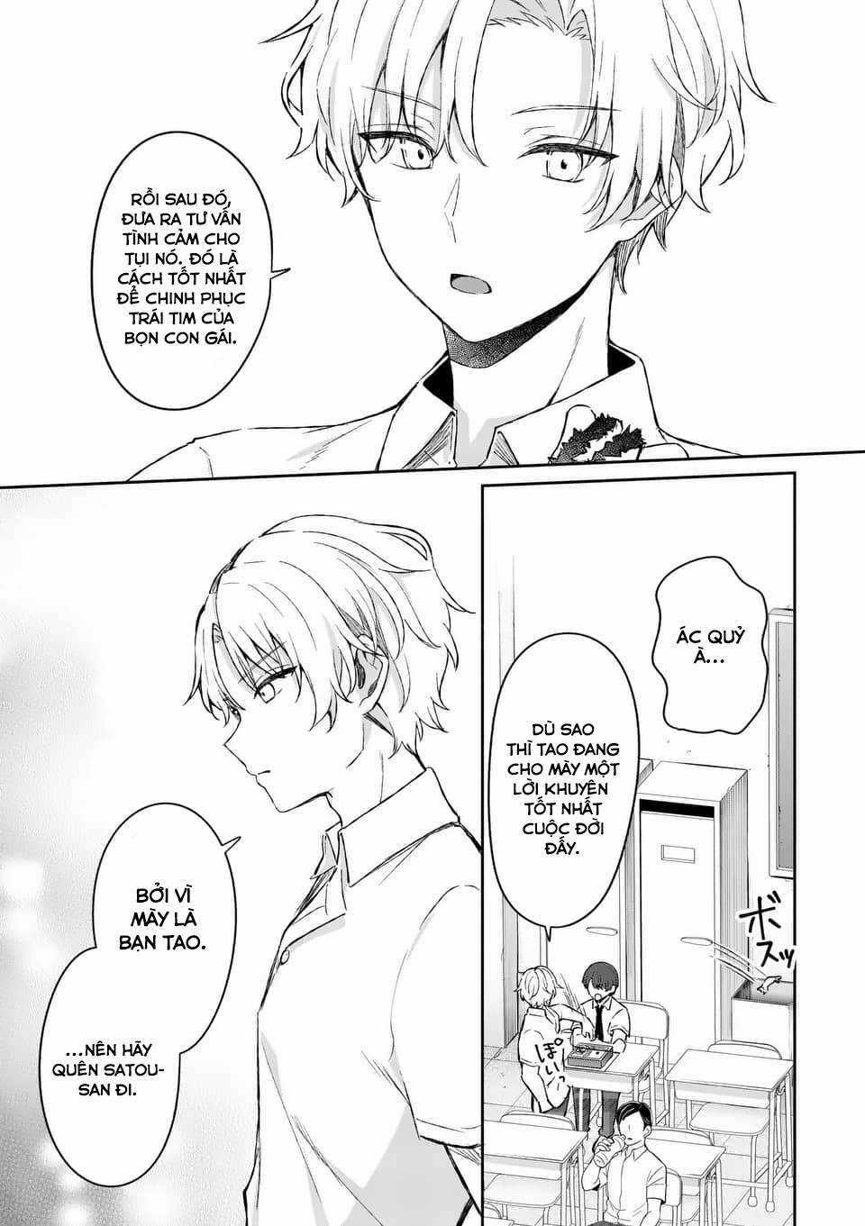 Shiotaiou No Sato-San Ga Ore Ni Dake Amai Chapter 16 trang 7