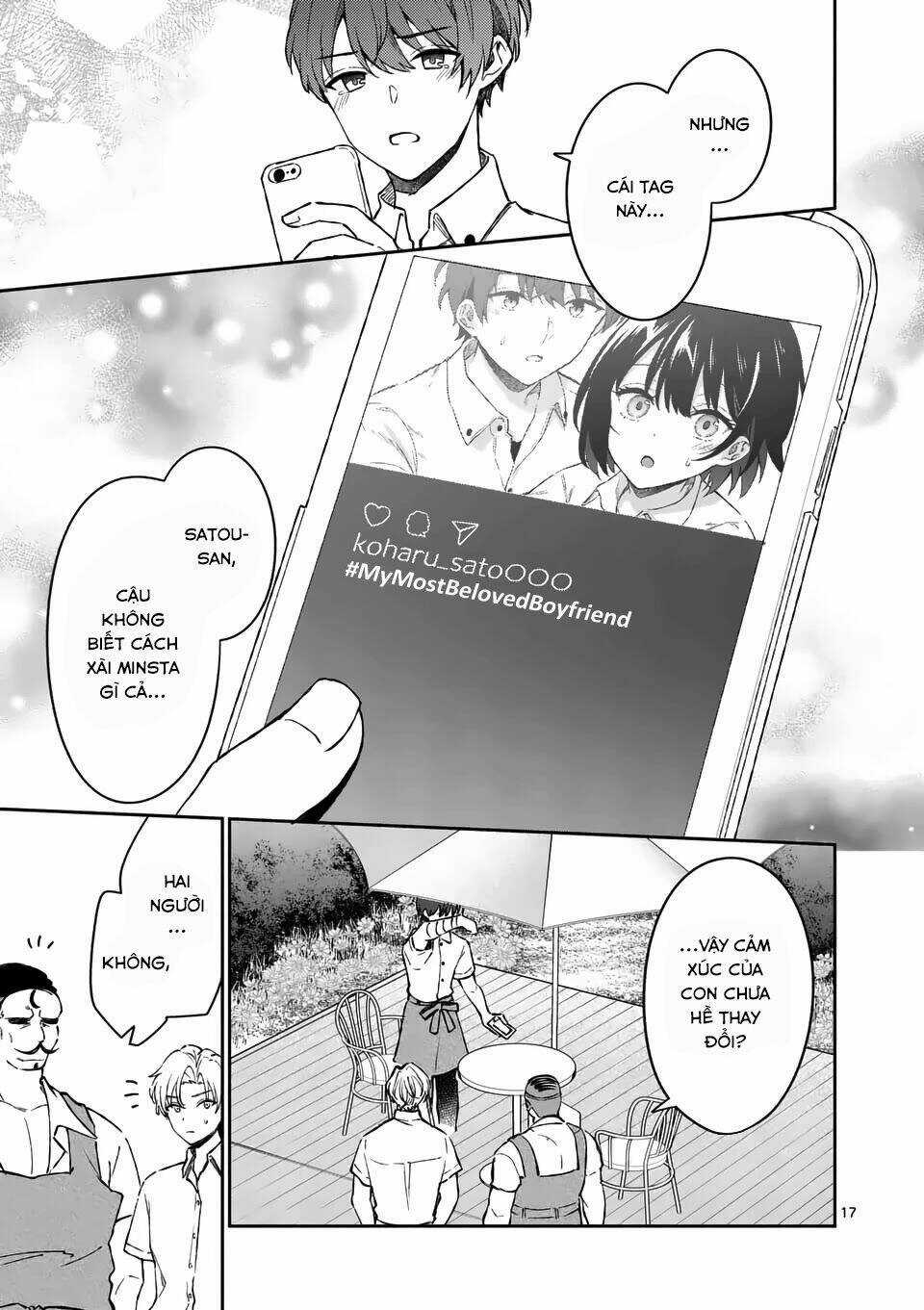 Shiotaiou No Sato-San Ga Ore Ni Dake Amai Chapter 17 trang 17