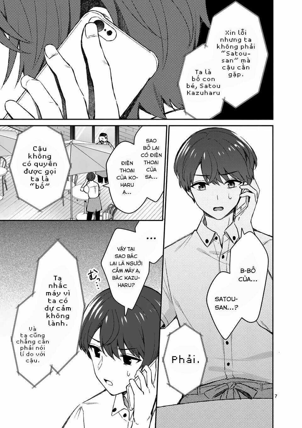 Shiotaiou No Sato-San Ga Ore Ni Dake Amai Chapter 17 trang 8