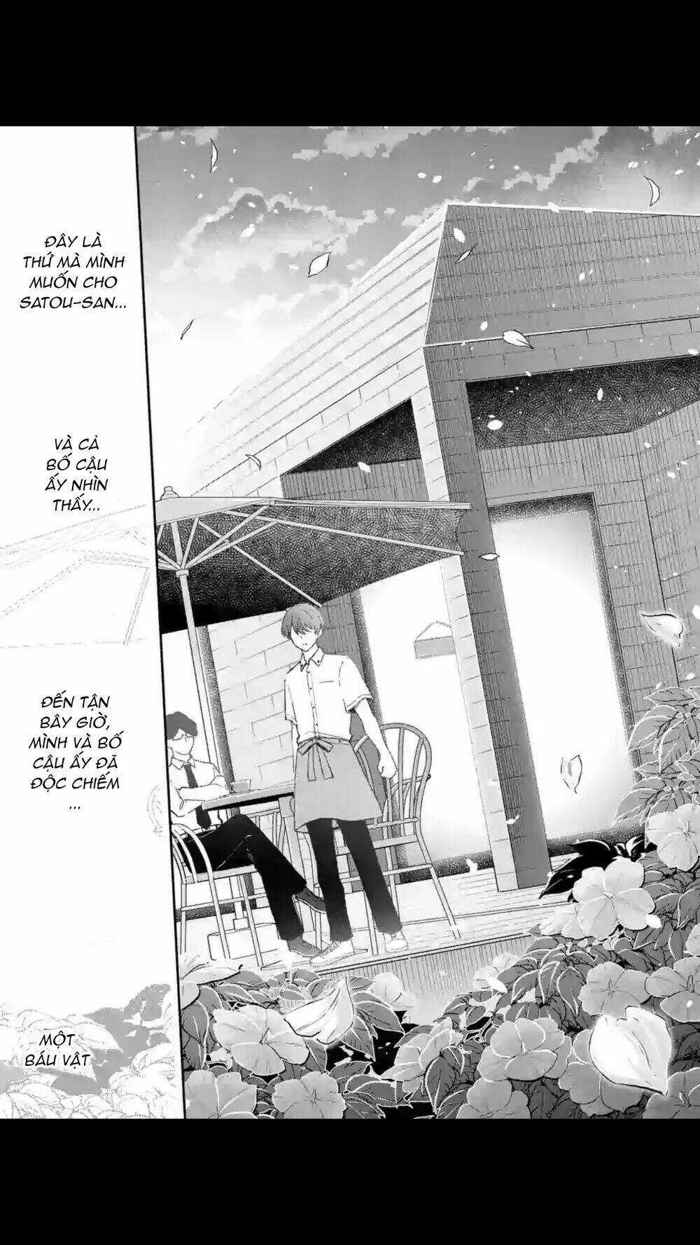 Shiotaiou No Sato-San Ga Ore Ni Dake Amai Chapter 18 trang 14