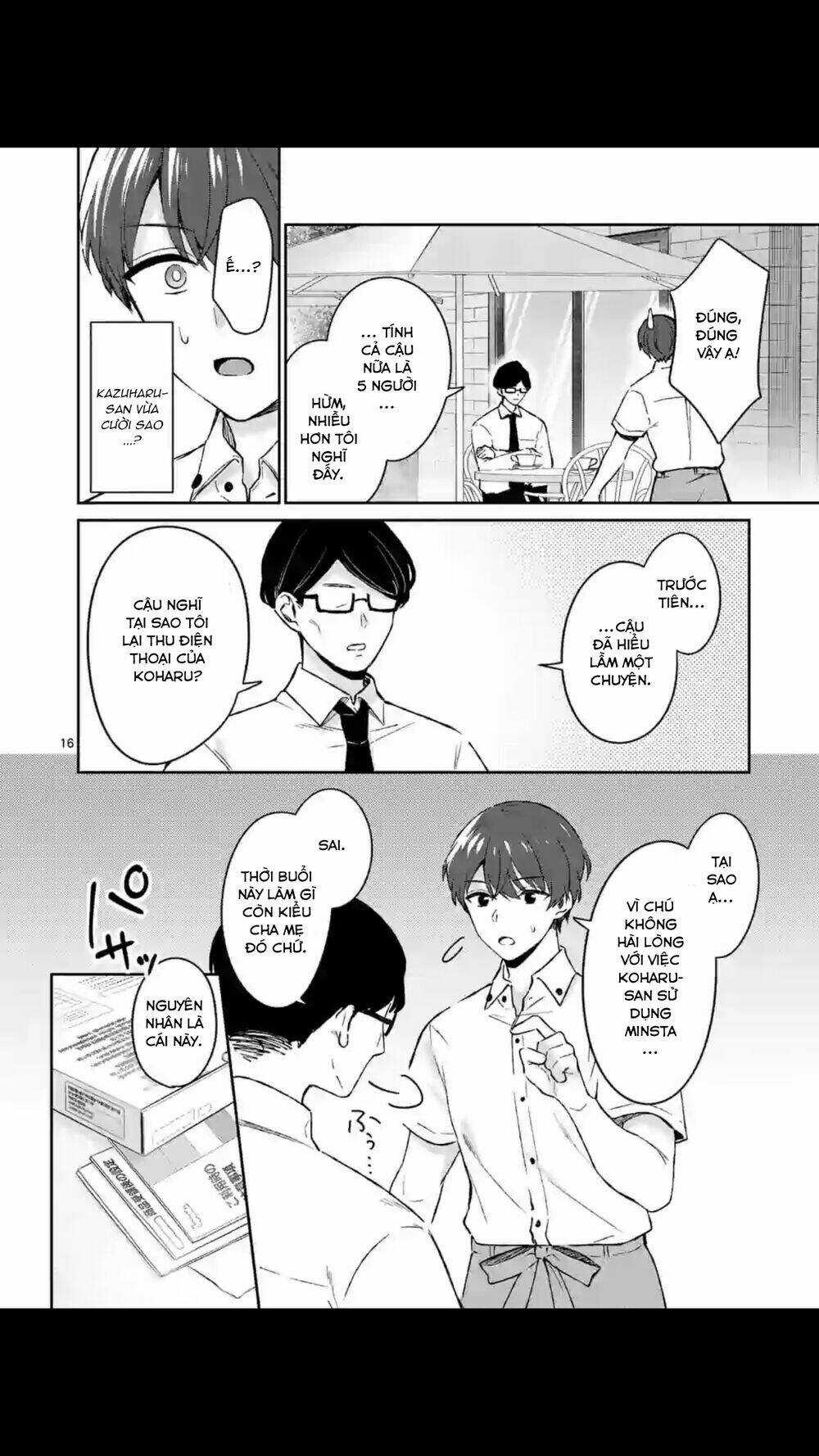 Shiotaiou No Sato-San Ga Ore Ni Dake Amai Chapter 18 trang 17