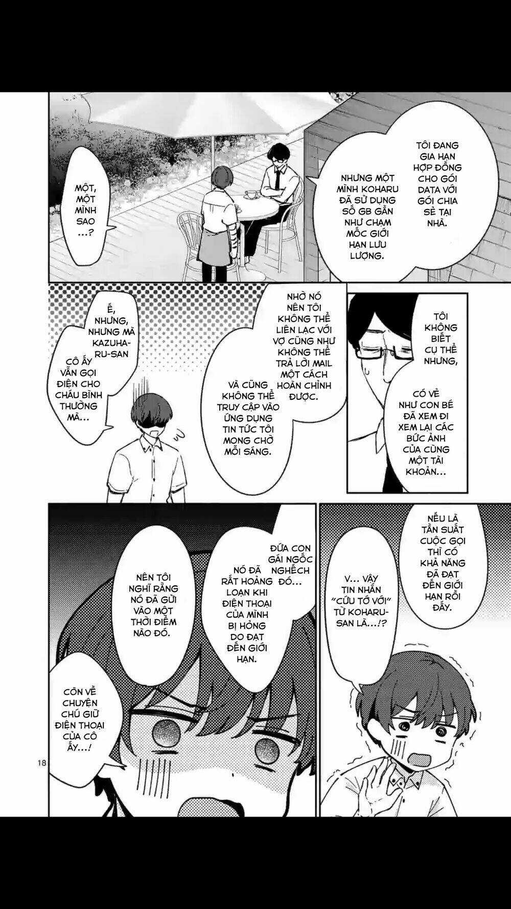 Shiotaiou No Sato-San Ga Ore Ni Dake Amai Chapter 18 trang 19