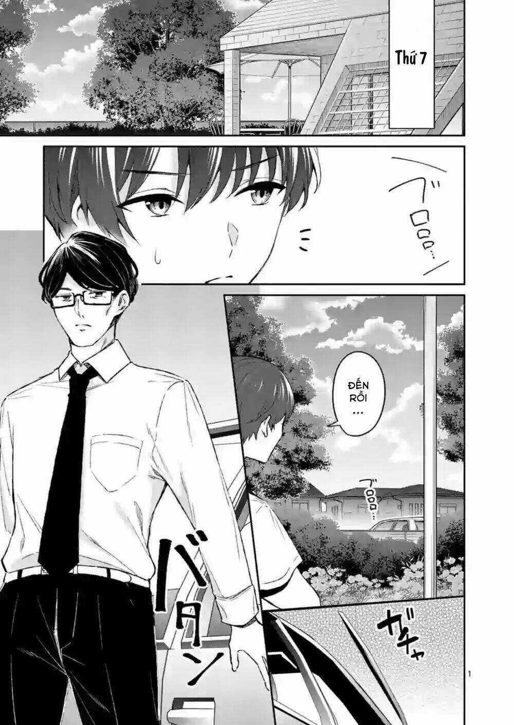 Shiotaiou No Sato-San Ga Ore Ni Dake Amai Chapter 18 trang 2