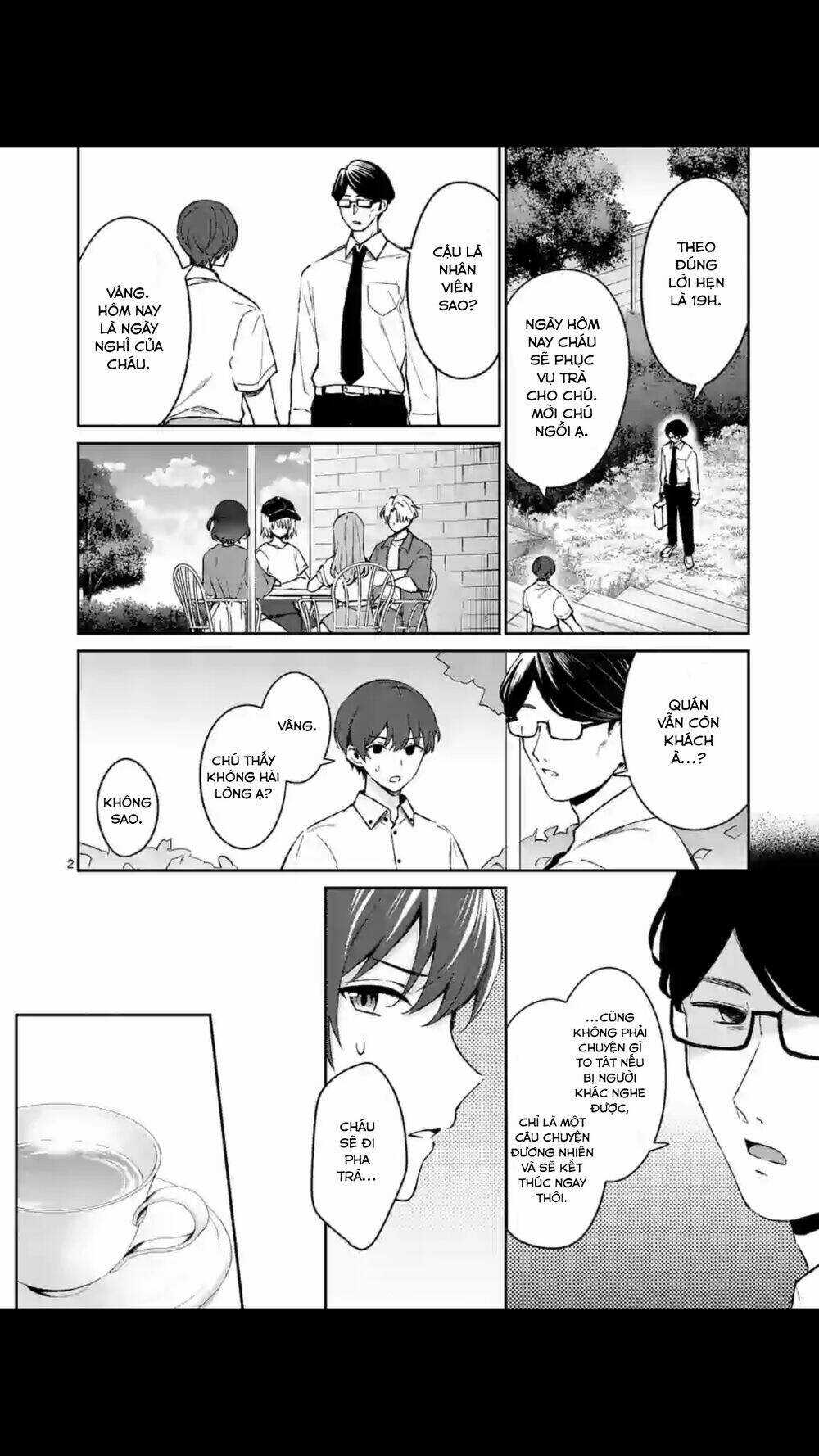 Shiotaiou No Sato-San Ga Ore Ni Dake Amai Chapter 18 trang 3