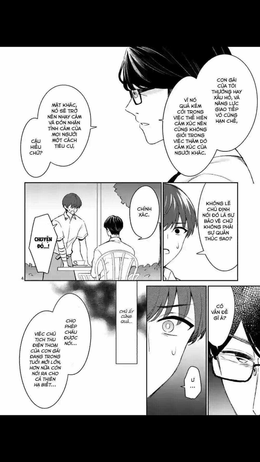 Shiotaiou No Sato-San Ga Ore Ni Dake Amai Chapter 18 trang 5