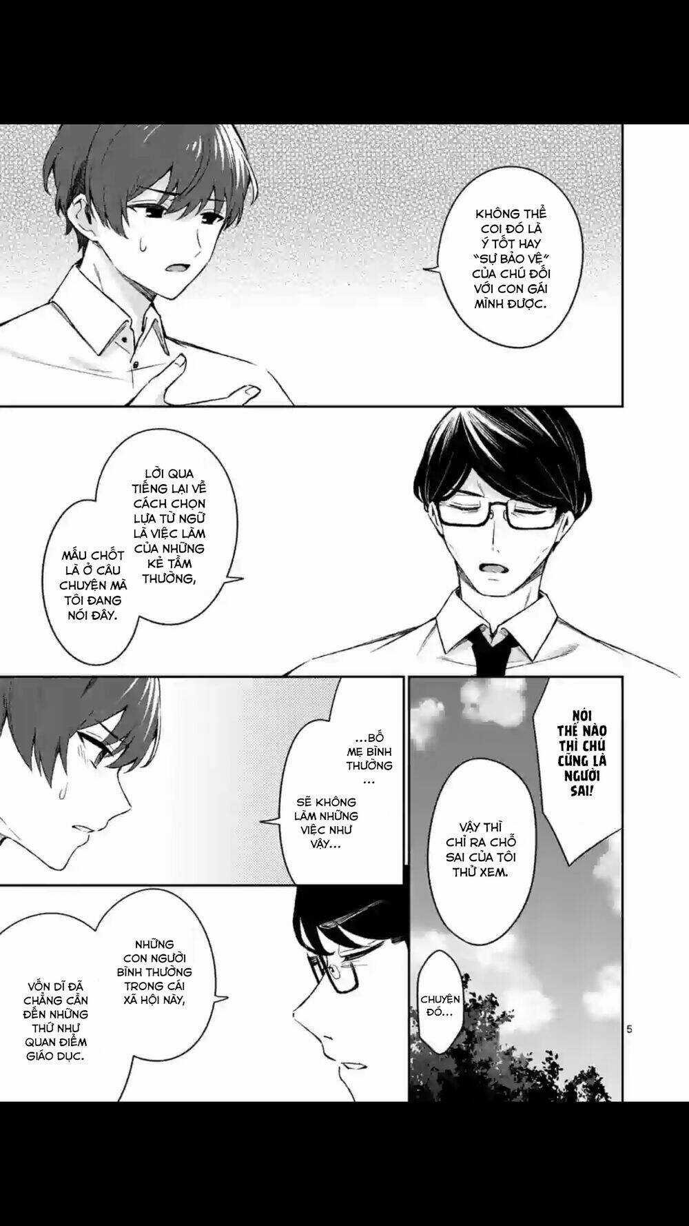 Shiotaiou No Sato-San Ga Ore Ni Dake Amai Chapter 18 trang 6