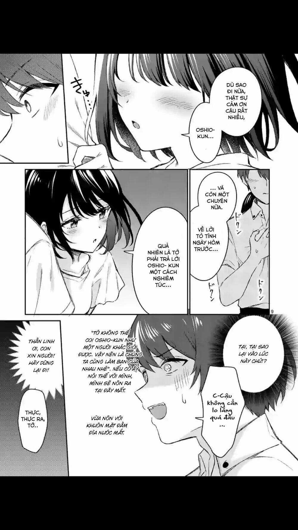 Shiotaiou No Sato-San Ga Ore Ni Dake Amai Chapter 19 trang 10