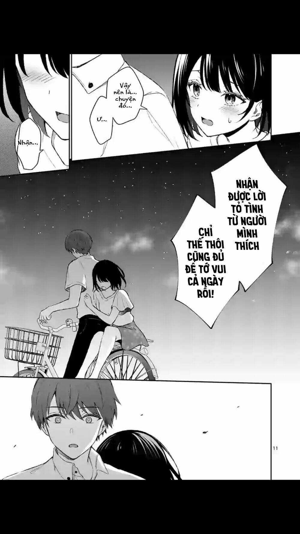 Shiotaiou No Sato-San Ga Ore Ni Dake Amai Chapter 19 trang 12