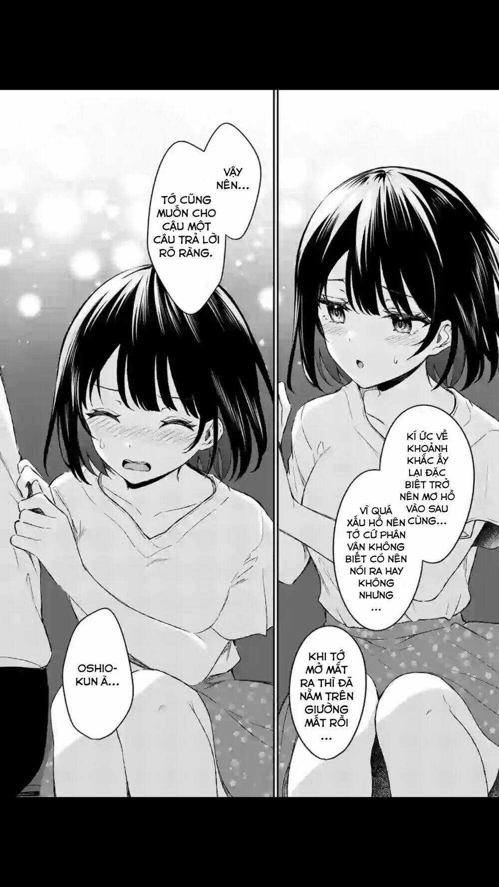 Shiotaiou No Sato-San Ga Ore Ni Dake Amai Chapter 19 trang 13