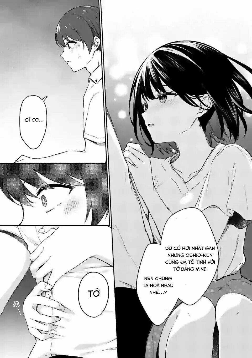 Shiotaiou No Sato-San Ga Ore Ni Dake Amai Chapter 19 trang 14