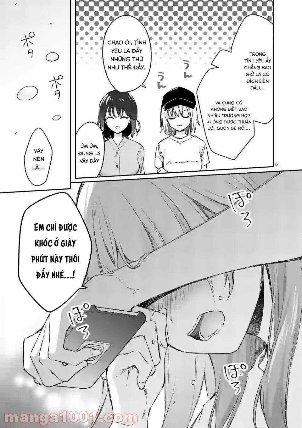 Shiotaiou No Sato-San Ga Ore Ni Dake Amai Chapter 19 trang 6