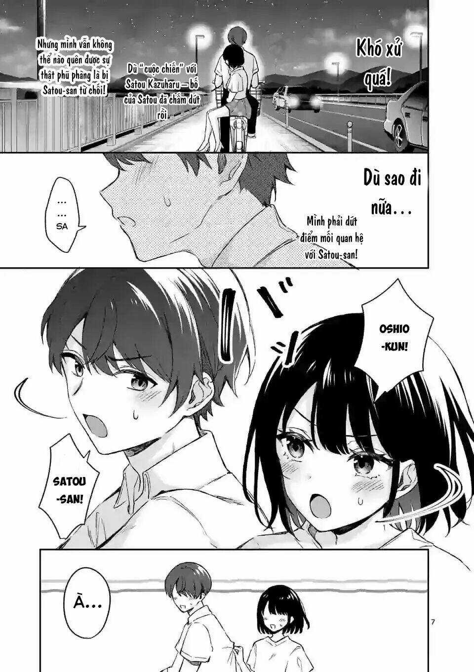 Shiotaiou No Sato-San Ga Ore Ni Dake Amai Chapter 19 trang 8
