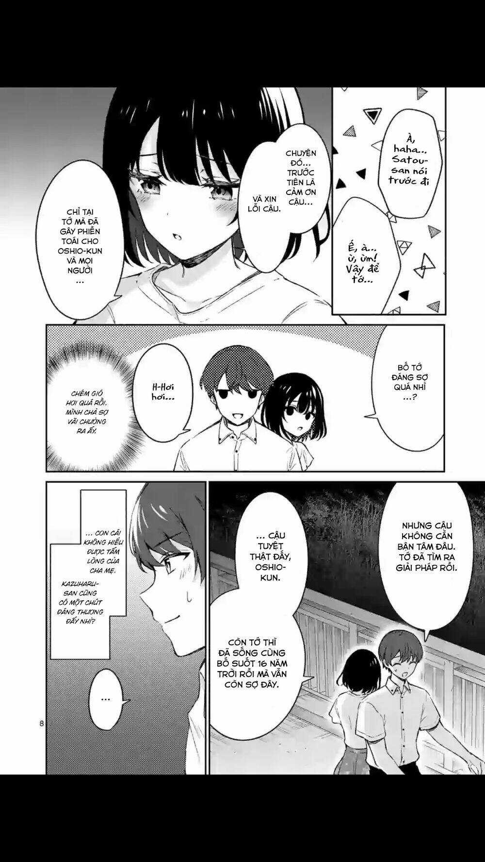 Shiotaiou No Sato-San Ga Ore Ni Dake Amai Chapter 19 trang 9