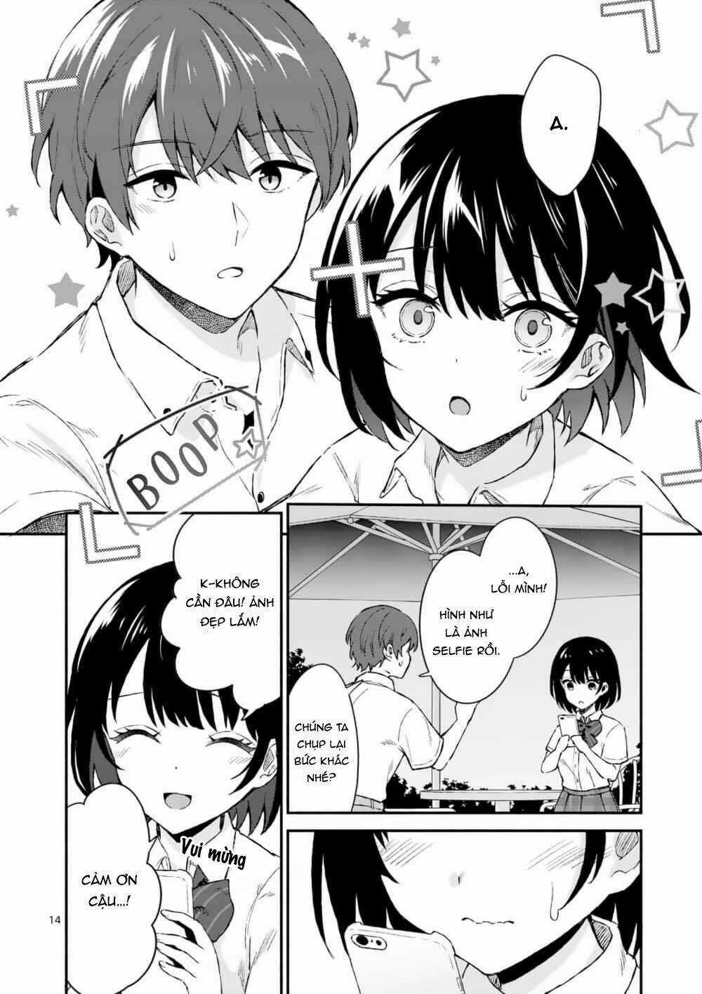 Shiotaiou No Sato-San Ga Ore Ni Dake Amai Chapter 2 trang 15